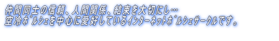 �|���R�c�����T�������blog�ł��B�@���[�^�X��D���ł����i�G����Sr1����~�����j�B �G�X�n�`�����^�n�`���~�j�����[�X�J�[���|���R�c�J�[����D���ł�